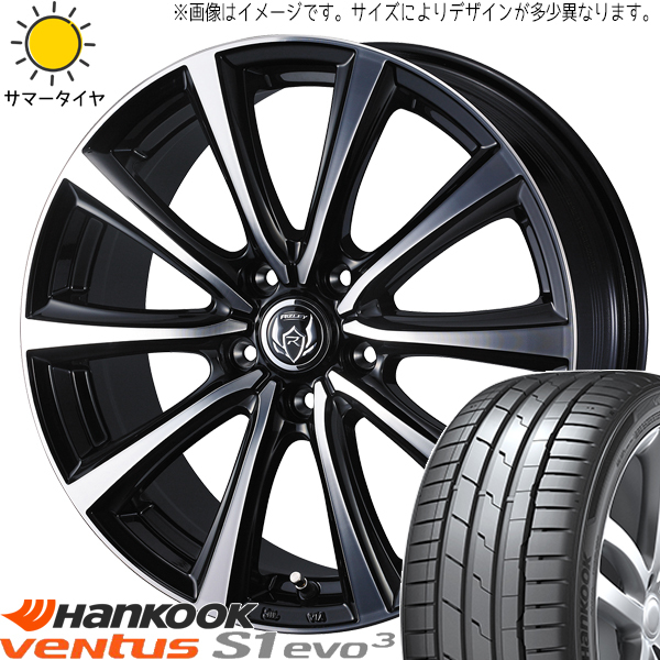 225/40R18 シルビア ハンコック K127 ライツレー MS 18インチ 7.5J +38 5H114.3P サマータイヤ ホイールセット 4本_画像1