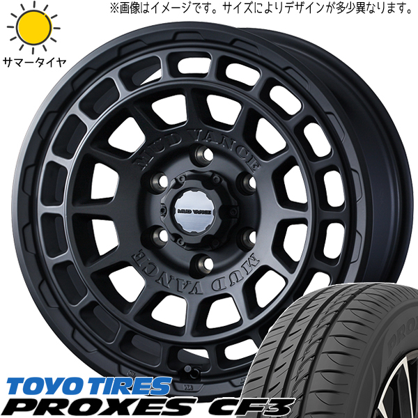 165/55R15 NBOX タント スペーシア TOYO プロクセス CF3 MADVANCEX 15インチ 4.5J +45 4H100P サマータイヤ ホイールセット 4本_画像1