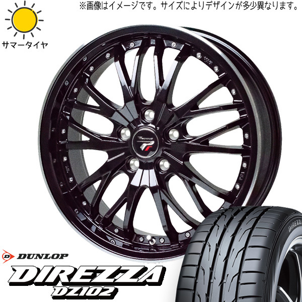 225/40R18 プリウスα GRヤリス D/L ディレッツァ DZ102 HM3 18インチ 8.0J +42 5H114.3P サマータイヤ ホイールセット 4本_画像1