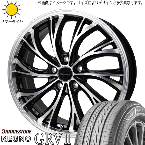 225/45R18 エスティマ CX-3 BS レグノ GRV2 プレシャス HS-2 18インチ 7.0J +48 5H114.3P サマータイヤ ホイールセット 4本_画像1