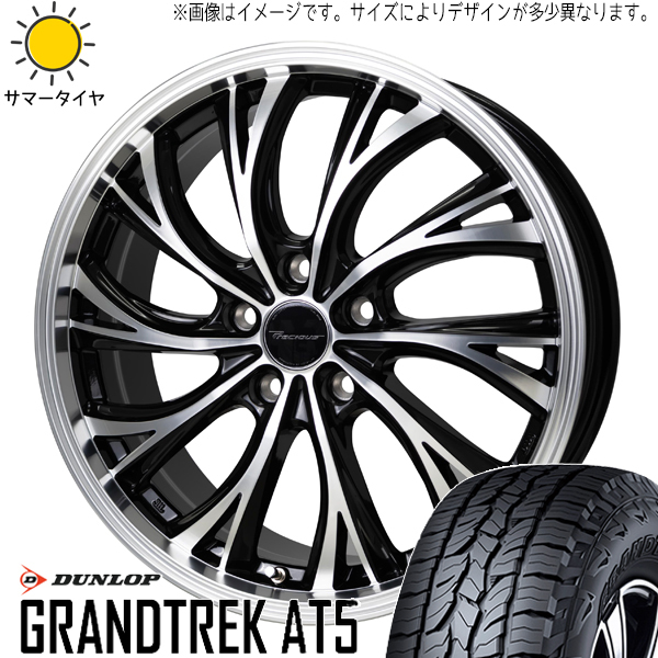 225/55R18 アウトランダー デリカ D/L AT5 プレシャス HS-2 18インチ 7.0J +38 5H114.3P サマータイヤ ホイールセット 4本_画像1