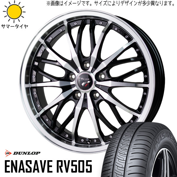 235/50R18 アルファード ダンロップ エナセーブ RV505 HM3 18インチ 7.5J +38 5H114.3P サマータイヤ ホイールセット 4本_画像1