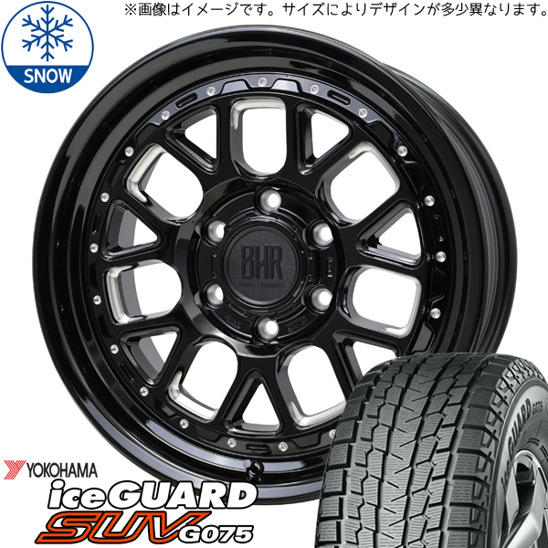 245/65R17 RAV4 デリカ Y/H IG SUV G075 ヒューロン 17インチ 7.0J +38 5H114.3P スタッドレスタイヤ ホイールセット 4本_画像1