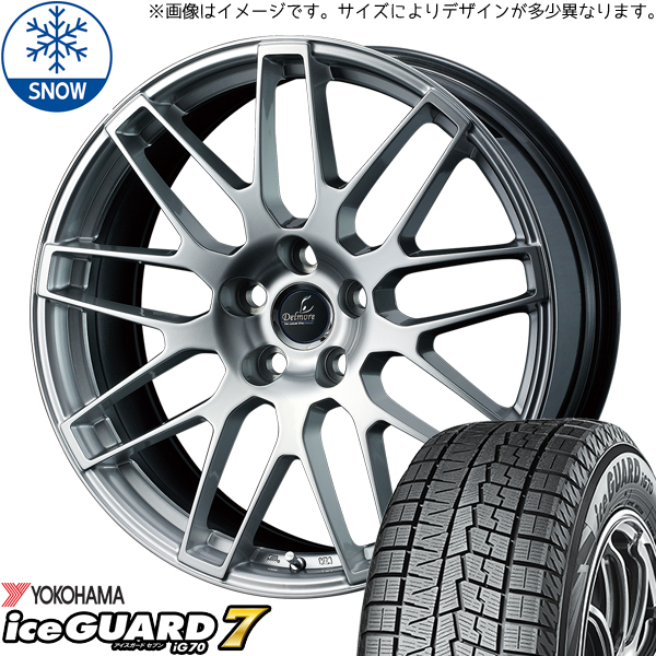 245/45R20 レクサス LC LS Y/H iceGUARD7 IG70 デルモア LC.S 20インチ 8.5J +25 5H120P スタッドレスタイヤ ホイールセット 4本_画像1