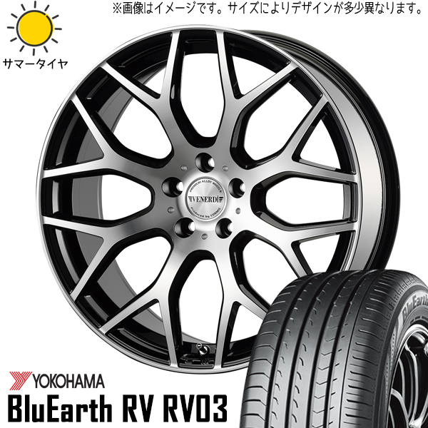 215/45R18 ヴォクシー ステップワゴン Y/H RV RV03 レッジェーロ 18インチ 8.0J +43 5H114.3P サマータイヤ ホイールセット 4本_画像1