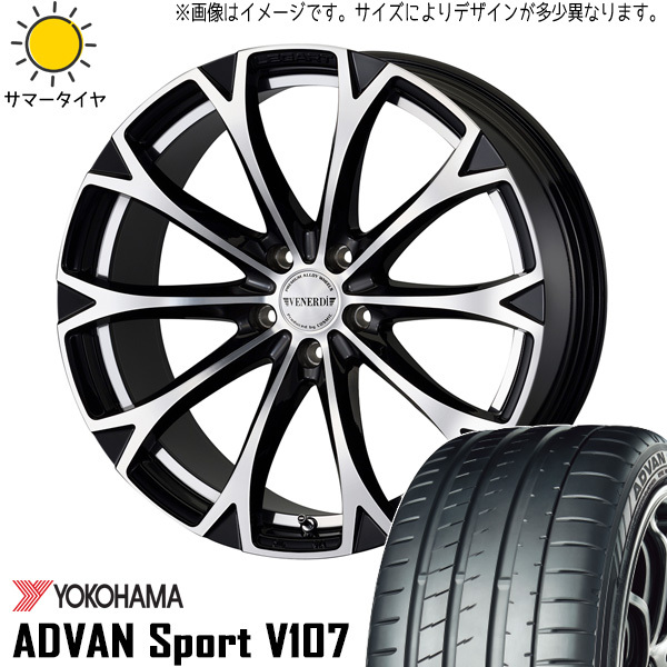 245/45R19 アルファード ハリアー Y/H ADVAN V107 ヴェネルディ レガート 19インチ 8.0J +43 5H114.3P サマータイヤ ホイールセット 4本_画像1