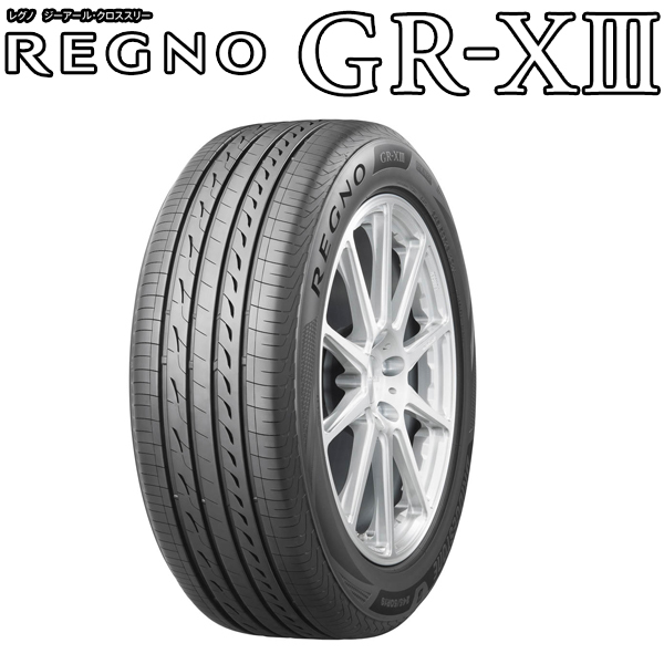 235/50R18 アルファード BS REGNO GRX3 ヴェネルディ ルガーノ 18インチ 7.5J +40 5H114.3P サマータイヤ ホイールセット 4本_画像3