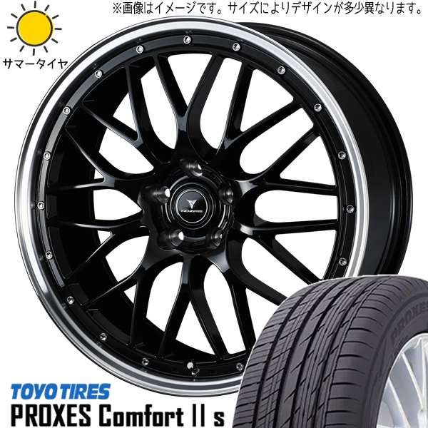 225/60R18 レクサス NX RAV4 TOYO PROXES C2S ノヴァリス M1 18インチ 7.5J +38 5H114.3P サマータイヤ ホイールセット 4本_画像1