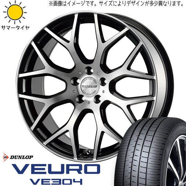 225/45R19 ヴェゼル エリシオン D/L VE304 レッジェーロ 19インチ 7.5J +52 5H114.3P サマータイヤ ホイールセット 4本_画像1