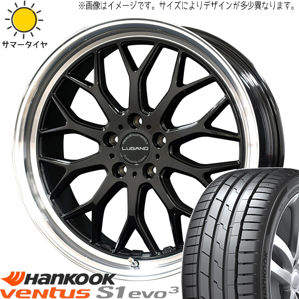 245/40R20 アルファード ハリアー HK K127 ヴェネルディ ルガーノ 20インチ 8.5J +35 5H114.3P サマータイヤ ホイールセット 4本_画像1