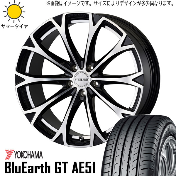 245/40R19 アルファード Y/H GT AE51 ヴェネルディ レガート 19インチ 8.0J +35 5H114.3P サマータイヤ ホイールセット 4本_画像1