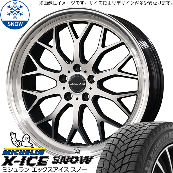 245/45R20 マツダ CX8 X-ICE SNOW ヴェネルディ ルガーノ 20インチ 8.0J +45 5H114.3P スタッドレスタイヤ ホイールセット 4本_画像1