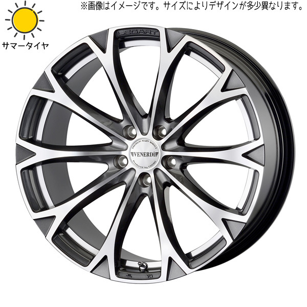 225/35R19 プリウスα GRヤリス 輸入タイヤ ヴェネルディ レガート 19インチ 8.0J +45 5H114.3P サマータイヤ ホイールセット 4本_画像1