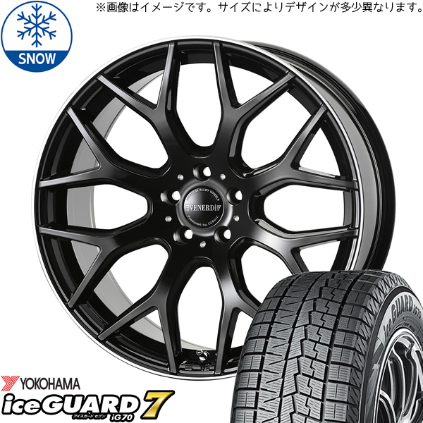 245/40R20 エルグランド IG7 ヴェネルディ レッジェーロ 20インチ 8.5J +43 5H114.3P スタッドレスタイヤ ホイールセット 4本_画像1