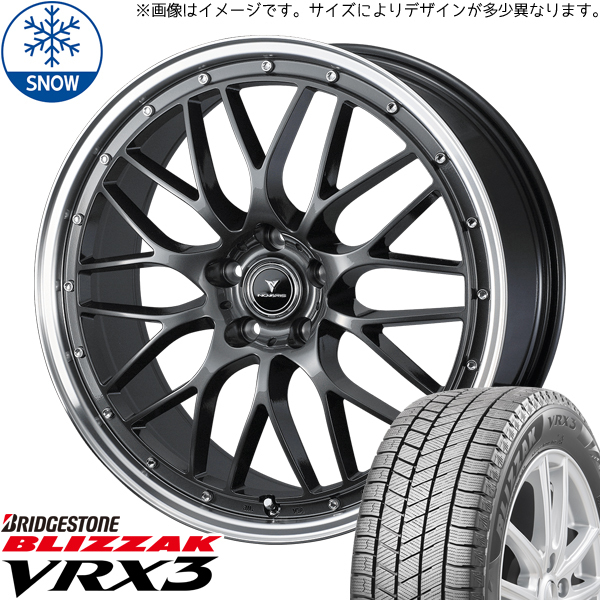 245/45R19 エルグランド CX8 BS BLIZZAK VRX3 Weds M1 19インチ 8.0J +45 5H114.3P スタッドレスタイヤ ホイールセット 4本_画像1