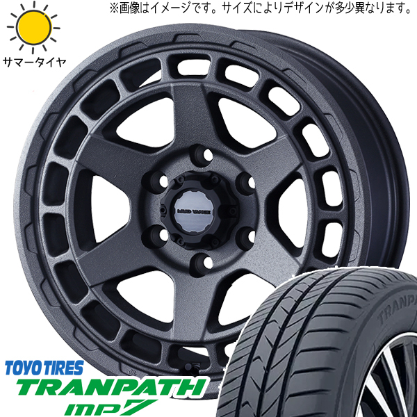 215/70R16 スズキ ジムニー TOYO MP7 マッドヴァンスX 16インチ 5.5J +22 5H139.7P サマータイヤ ホイールセット 4本_画像1