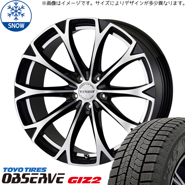 215/45R18 ノア ヴォクシー TOYO GIZ2 レガート 18インチ 7.5J +48 5H114.3P スタッドレスタイヤ ホイールセット 4本_画像1