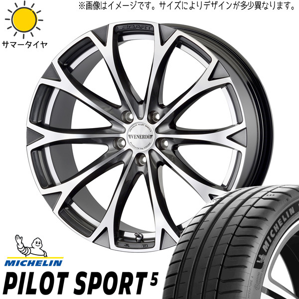 225/40R19 CX-3 ヤリスクロス MICHELIN PS5 ヴェネルディ レガート 19インチ 7.5J +48 5H114.3P サマータイヤ ホイールセット 4本_画像1