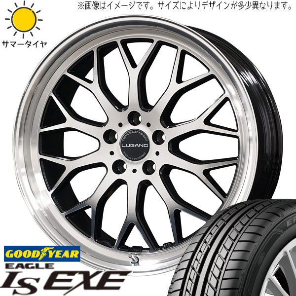 245/45R19 アルファード ハリアー EAGLE LS EXE ヴェネルディ ルガーノ 19インチ 8.0J +38 5H114.3P サマータイヤ ホイールセット 4本_画像1