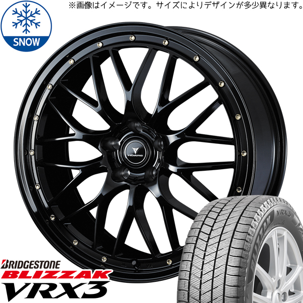 245/45R19 エルグランド CX8 BS BLIZZAK VRX3 Weds M1 19インチ 8.0J +45 5H114.3P スタッドレスタイヤ ホイールセット 4本_画像1