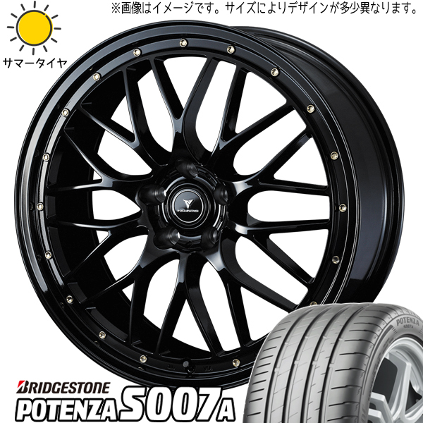 215/45R18 プリウスα アベニール BS ポテンザ S007A Weds M1 18インチ 7.5J +38 5H114.3P サマータイヤ ホイールセット 4本_画像1