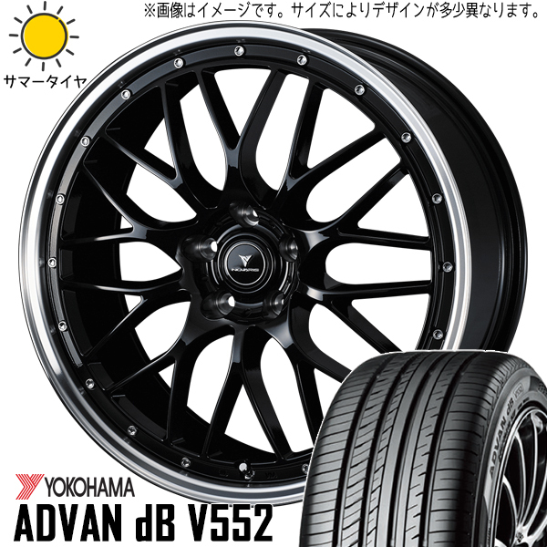 225/40R19 ノア ヴォクシー Y/H アドバン デシベル アセット M1 19インチ 8.0J +45 5H114.3P サマータイヤ ホイールセット 4本_画像1