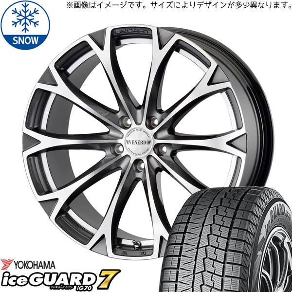 225/40R19 GS SC カムリ クラウン Y/H iceGUARD 7 レガート 19インチ 8.0J +38 5H114.3P スタッドレスタイヤ ホイールセット 4本_画像1