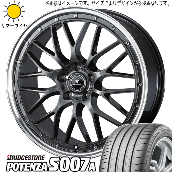 225/35R19 プリウスα GRヤリス BS ポテンザ S007A アセット M1 19インチ 8.0J +45 5H114.3P サマータイヤ ホイールセット 4本_画像1