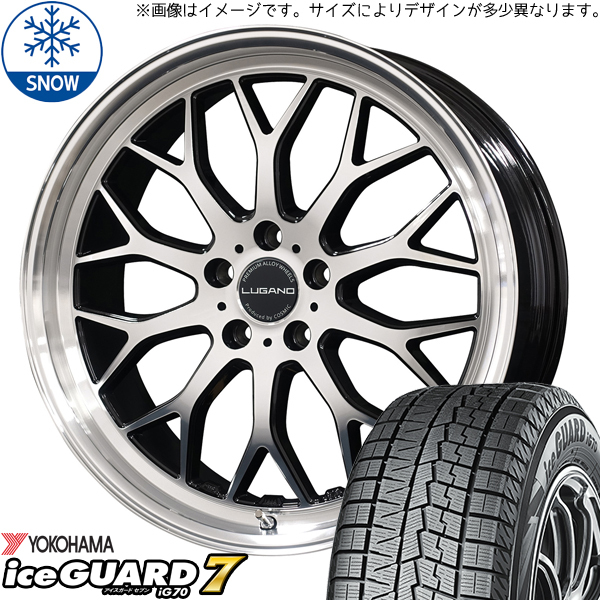 235/55R19 アリア アウトランダー CX-60 Y/H IG70 ルガーノ 19インチ 8.0J +38 5H114.3P スタッドレスタイヤ ホイールセット 4本_画像1