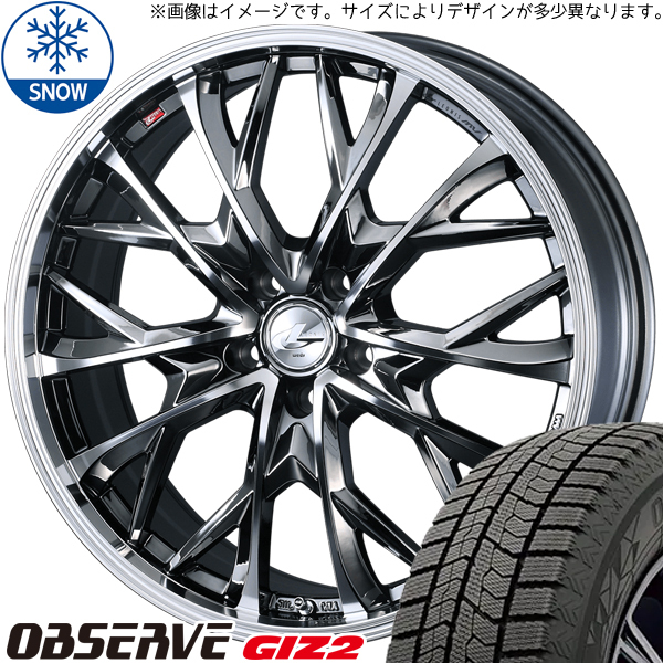 215/45R17 86 プリウス レガシィ BRZ TOYO GIZ2 レオニス MV 17インチ 7.0J +47 5H100P スタッドレスタイヤ ホイールセット 4本_画像1