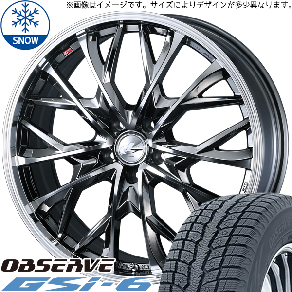 225/60R18 エクストレイル T32 CX-5 TOYO GSI6 LEONIS MV 18インチ 7.0J +47 5H114.3P スタッドレスタイヤ ホイールセット 4本_画像1