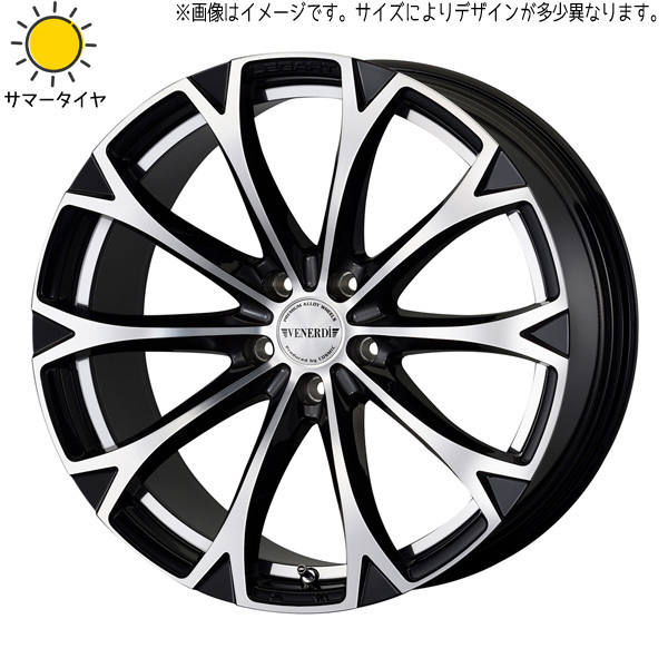 225/35R19 オーリス おすすめ輸入タイヤ ヴェネルディ レガート 19インチ 7.5J +48 5H114.3P サマータイヤ ホイールセット 4本_画像1