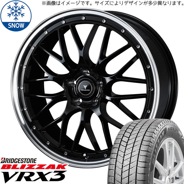 255/45R20 GN アウトランダー BS BLIZZAK VRX3 Weds M1 20インチ 8.5J +45 5H114.3P スタッドレスタイヤ ホイールセット 4本_画像1