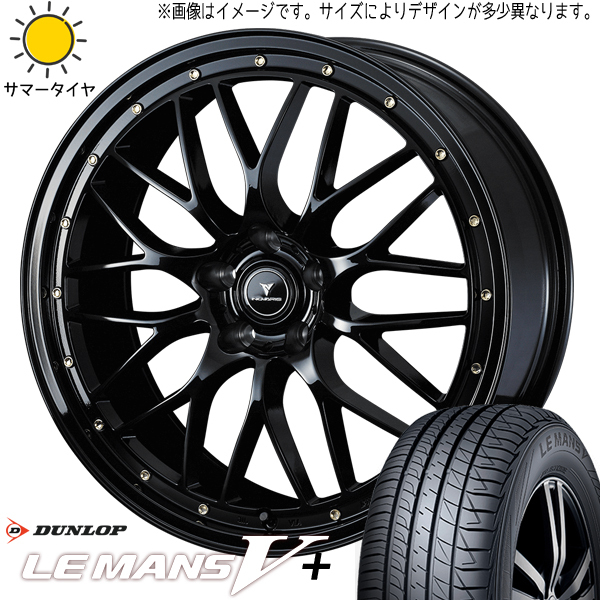 245/45R19 アルファード ハリアー ダンロップ ルマン5+ Weds M1 19インチ 8.0J +45 5H114.3P サマータイヤ ホイールセット 4本_画像1