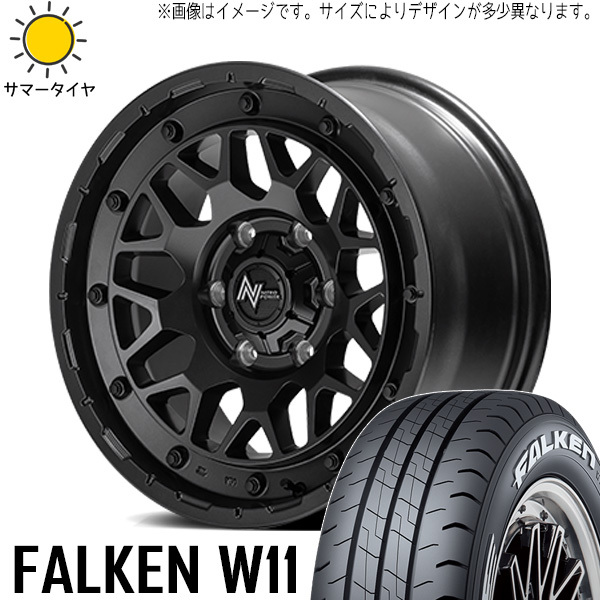 215/60R17 109/107 ハイエース 17インチ 109/107 FALKEN W11 M29 スティンガー 6.5J +38 6H139.7P サマータイヤ ホイールセット 4本_画像1