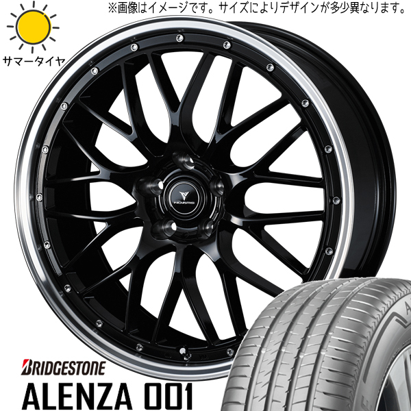 235/55R19 アリア アウトランダー CX60 BS アレンザ 001 M1 19インチ 8.0J +35 5H114.3P サマータイヤ ホイールセット 4本_画像1