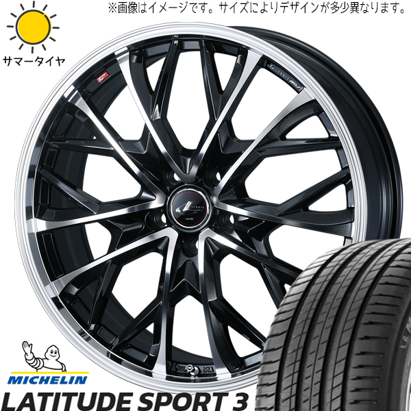 225/65R17 RAV4 CX CR-V MICHELIN MICHELIN LEONIS MV 17インチ 7.0J +47 5H114.3P サマータイヤ ホイールセット 4本_画像1