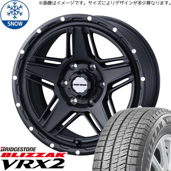 215/45R17 ルミオン シルビア 17インチ BS ブリザック VRX2 WEDS MUD VANCE 07 スタッドレスタイヤ ホイールセット 4本_画像1