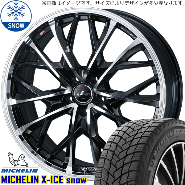 225/45R18 クラウン MICHELIN X-ICE SNOW レオニス MV 18インチ 8.0J +42 5H114.3P スタッドレスタイヤ ホイールセット 4本_画像1