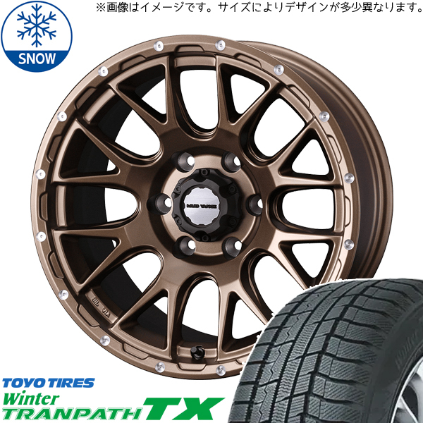 215/60R17 カローラクロス 17インチ TOYO TX WEDS MUD VANCE08 スタッドレスタイヤ ホイールセット 4本_画像1