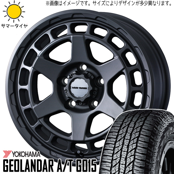 215/70R16 ハイエース Y/H ジオランダー A/T G015 MADVANCEX 16インチ 6.5J +38 6H139.7P サマータイヤ ホイールセット 4本_画像1