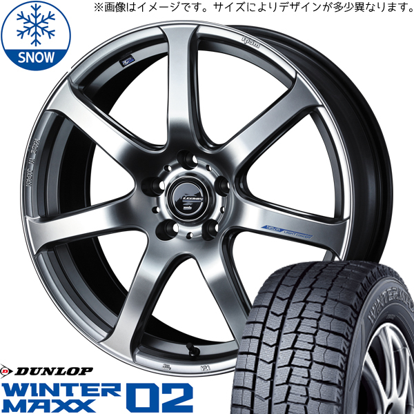 195/45R17 シャトル ダンロップ WM02 レオニス ナヴィア07 17インチ 6.5J +53 4H100P スタッドレスタイヤ ホイールセット 4本_画像1