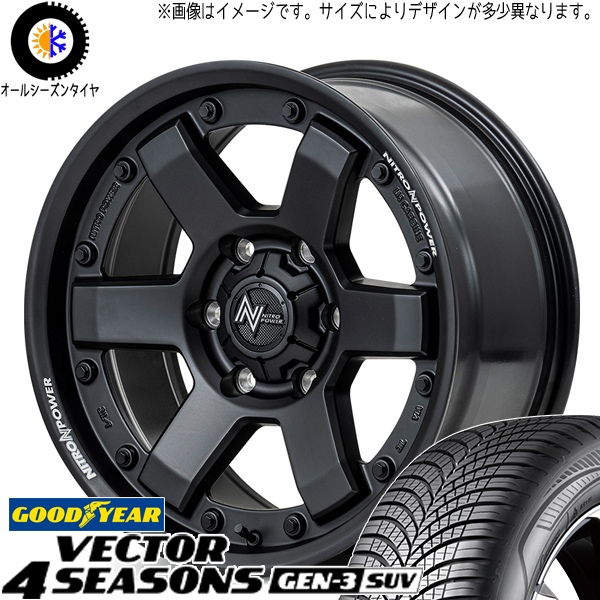 225/65R17 ハリアー RAV4 GY Vector GEN3 MID M6 CARBINE 17インチ 7.0J +42 5H114.3P オールシーズンタイヤ ホイールセット 4本_画像1