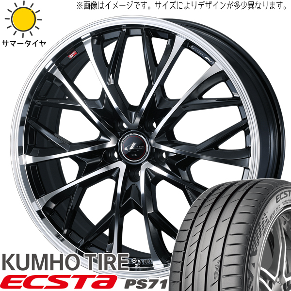 215/45R18 プリウスα アベニール クムホ PS71 レオニス MV 18インチ 7.0J +38 5H114.3P サマータイヤ ホイールセット 4本_画像1