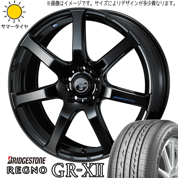 225/45R18 クラウン BS レグノ GR-X2 レオニス ナヴィア07 18インチ 8.0J +42 5H114.3P サマータイヤ ホイールセット 4本_画像1