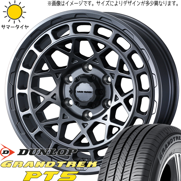 235/65R17 RAV4 ダンロップ グラントレック PT5 マッドヴァンスX 17インチ 7.0J +38 5H114.3P サマータイヤ ホイールセット 4本_画像1