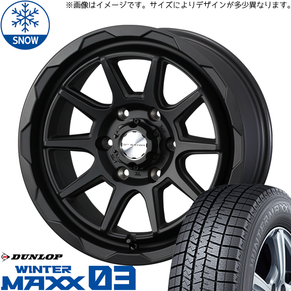 215/65R16 ハイエース 16インチ ダンロップ ウィンターマックス 03 WEDS MUD VANCE06 スタッドレスタイヤ ホイールセット 4本_画像1