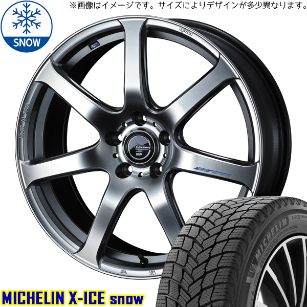 235/55R19 アウトランダー エクストレイル MICHELIN LEONIS 19インチ 8.0J +45 5H114.3P スタッドレスタイヤ ホイールセット 4本_画像1