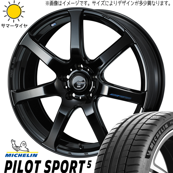 225/40R19 CX-3 ヤリスクロス MICHELIN PS5 LEONIS NAVIA07 19インチ 8.0J +45 5H114.3P サマータイヤ ホイールセット 4本_画像1