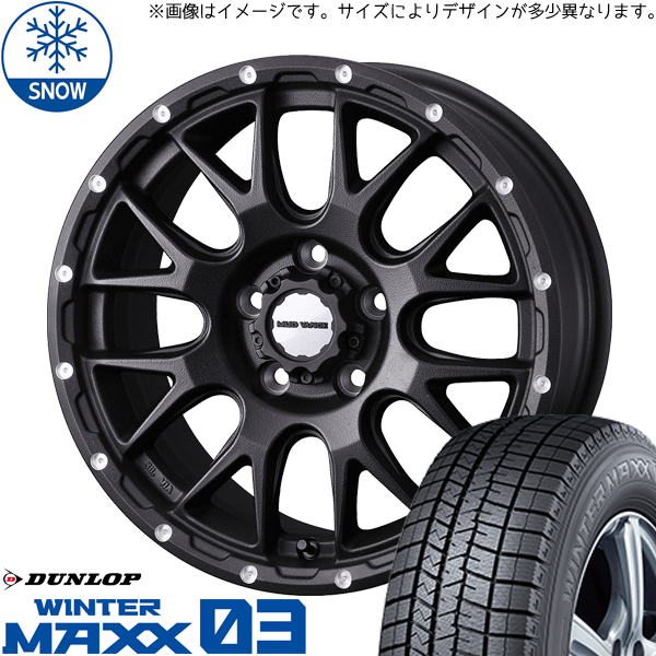 235/50R18 アルファード 18インチ ダンロップ ウィンターマックス 03 WEDS MUD VANCE08 スタッドレスタイヤ ホイールセット 4本_画像1